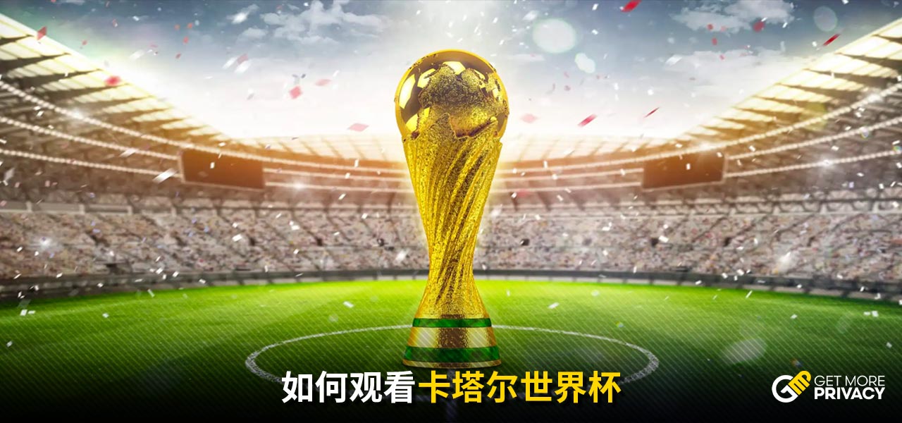 球衣不僅僅